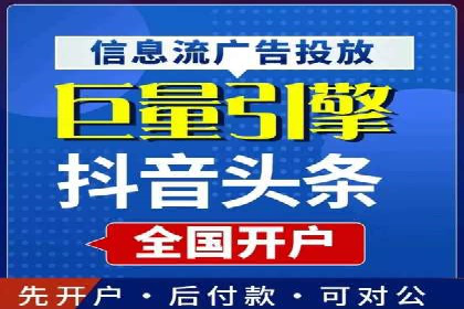 SEM优化师案例：精准定位，实现企业营销目标