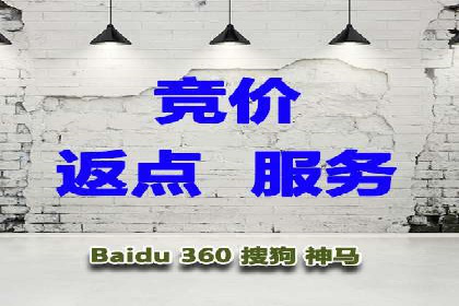 SEM主管必备技能：从零到一的营销策略案例